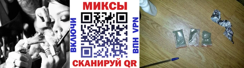 БУТИРАТ GHB  Купить закладки  Венёв 