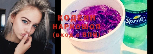 дурь Карталы