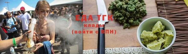 а пвп мука Карпинск