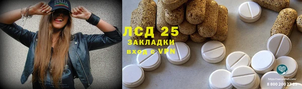 дурь Карталы