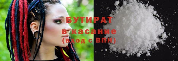 а пвп мука Карпинск