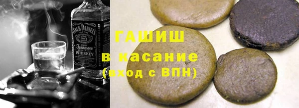 дурь Карталы
