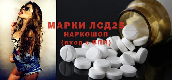 кокаин VHQ Касимов