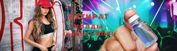 дурь Карталы