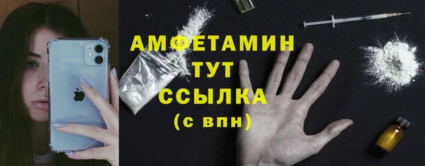 дурь Карталы