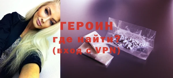 дурь Карталы