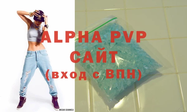 дурь Карталы