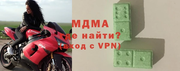 кокаин VHQ Касимов