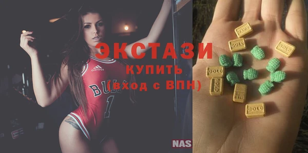 дурь Карталы