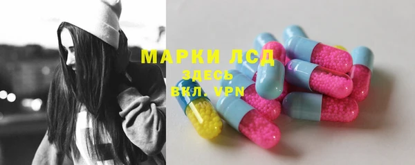 кокаин VHQ Касимов