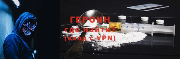кокаин VHQ Касимов