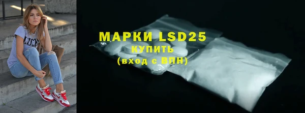 дурь Карталы