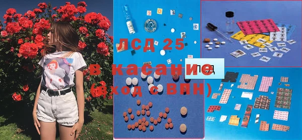 кокаин VHQ Касимов