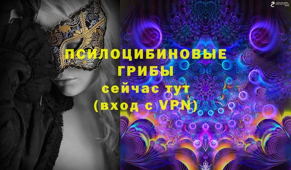 кокаин VHQ Касимов