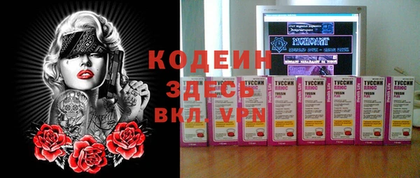 дурь Карталы