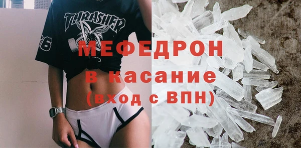 кокаин VHQ Касимов