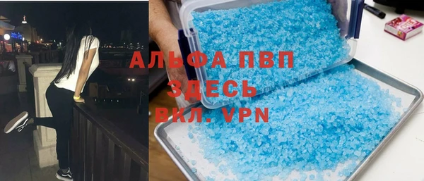 дурь Карталы