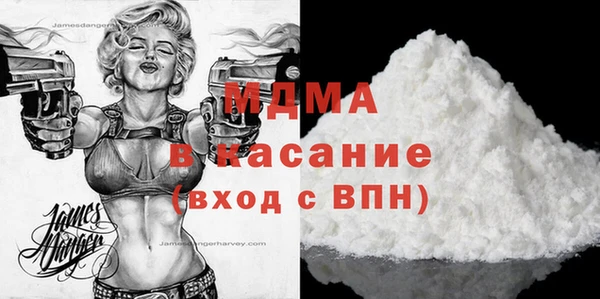 дурь Карталы
