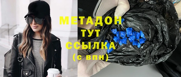 кокаин VHQ Касимов