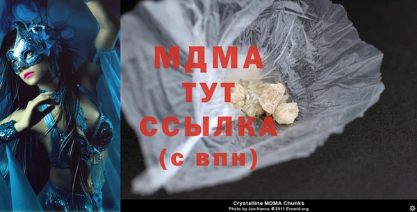дурь Карталы