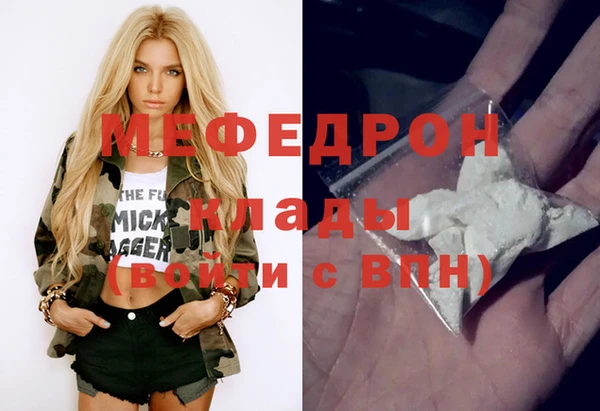 дурь Карталы