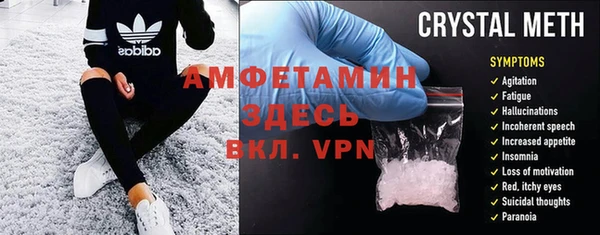 дурь Карталы