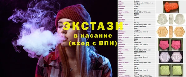 кокаин VHQ Касимов