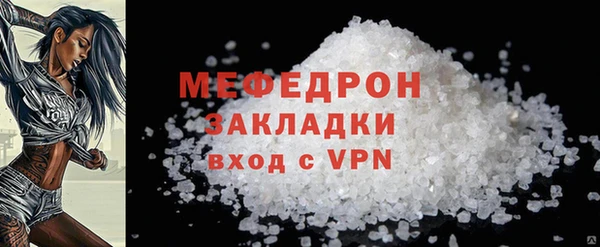 кокаин VHQ Касимов
