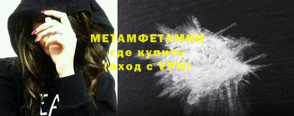 кокаин VHQ Касимов