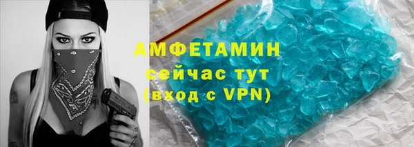 дурь Карталы