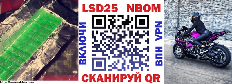 LSD-25 экстази кислота  Купить закладки  Венёв 