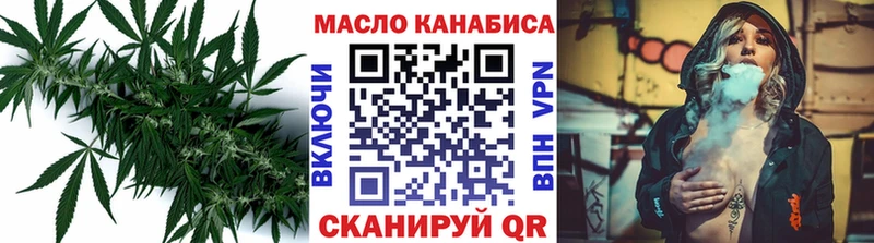 ТГК вейп с тгк  Купить  Венёв 